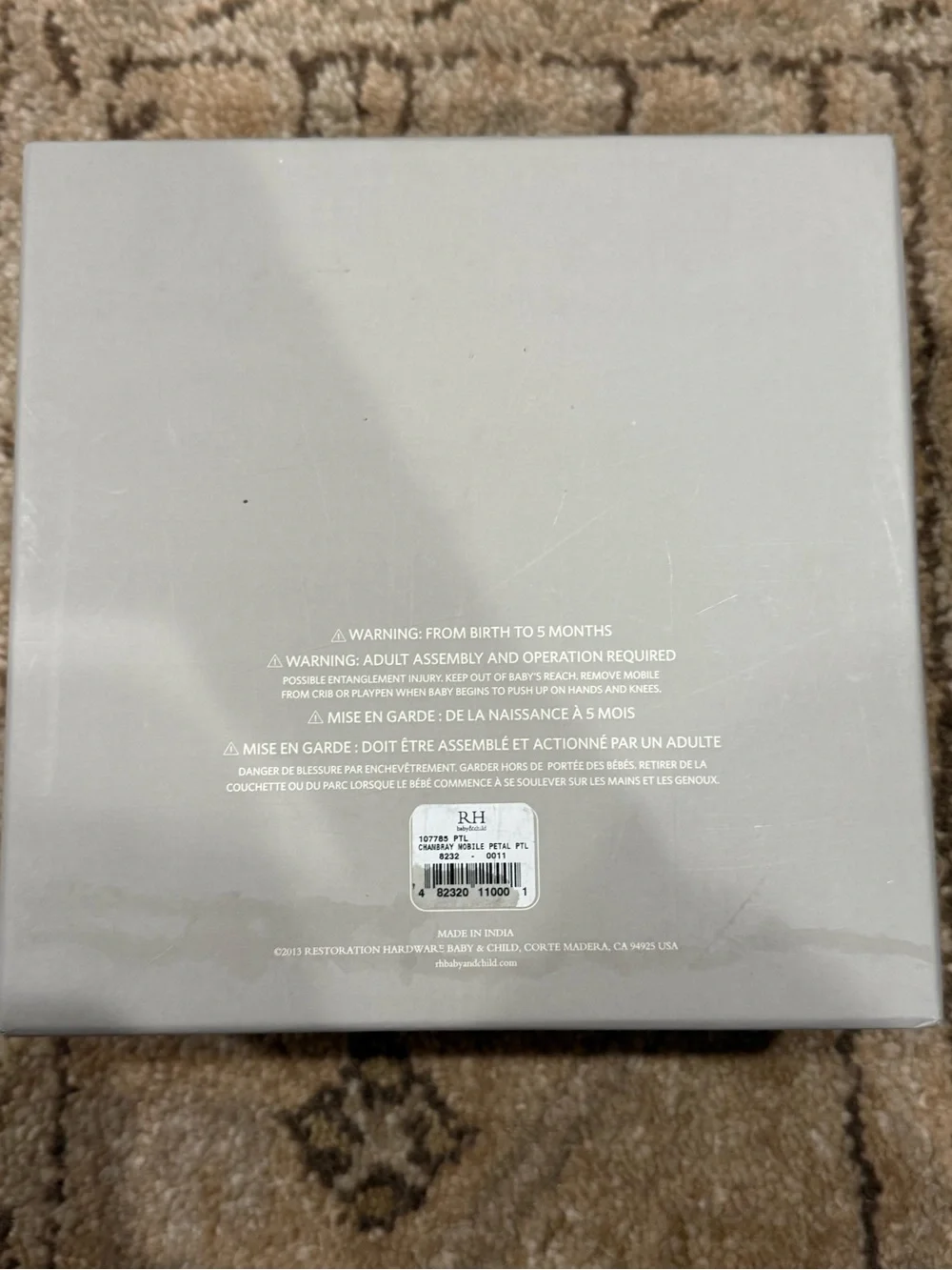Restoration Hardware Soft Pink Safari Mobile